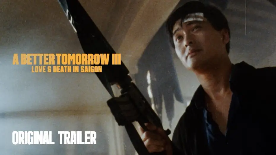 Wideo do filmu Byle do Jutra III — Original Trailer [Subtitled]