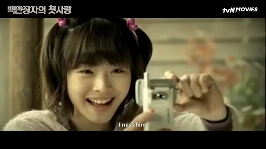 Wideo do filmu 백만장자의 첫사랑 — A Millionaire's First Love | tvN Movies