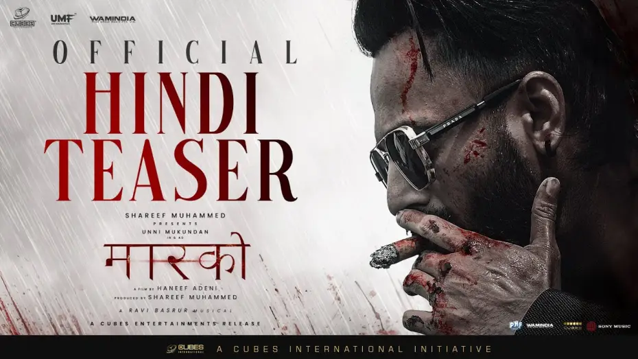 Wideo do filmu മാർക്കോ — Marco Teaser (Hindi) | Unni Mukundan | Shareef Muhammed | Haneef Adeni | Ravi Basrur
