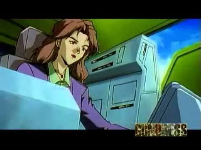 Wideo do filmu ガンドレス — Gundress Trailer