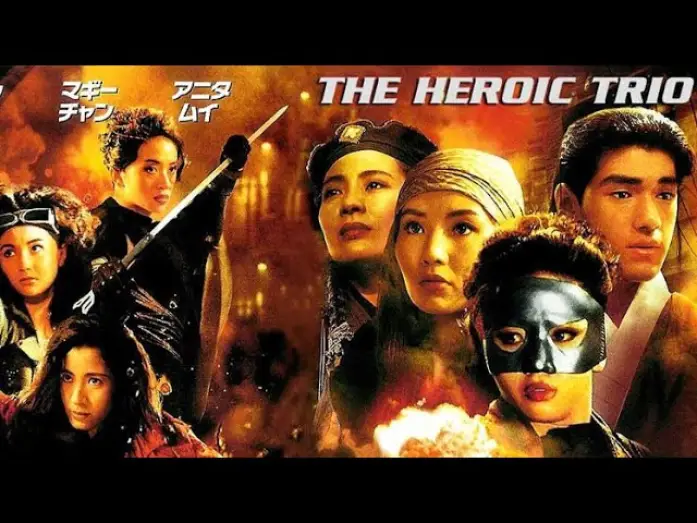 Wideo do filmu 東方三俠 — Trailer - THE HEROIC TRIO (1993, Michelle Yeoh, Anita Mui, Maggie Cheung)