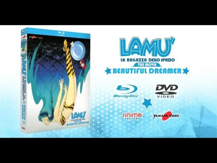 Wideo do filmu うる星やつら2 ビューティフル・ドリーマー — LAMÙ • BEAUTIFUL DREAMER | In DVD e Blu-ray Disc dal 15 ottobre