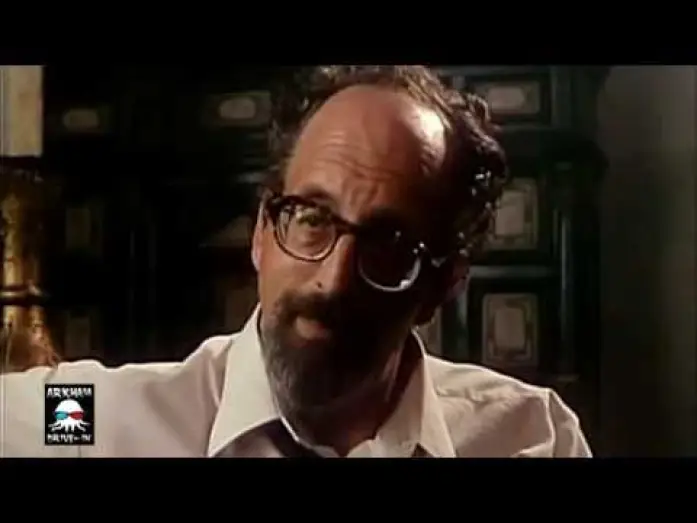 Wideo do filmu Lurking Fear — The Lurking Fear (1994)