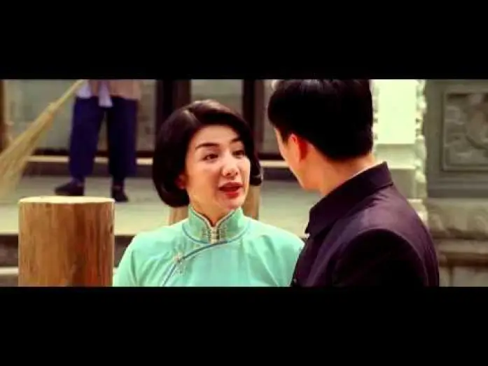 Wideo do filmu Narodziny Legendy: Ip Man — IP Man Zero (Trailer Deutsch)