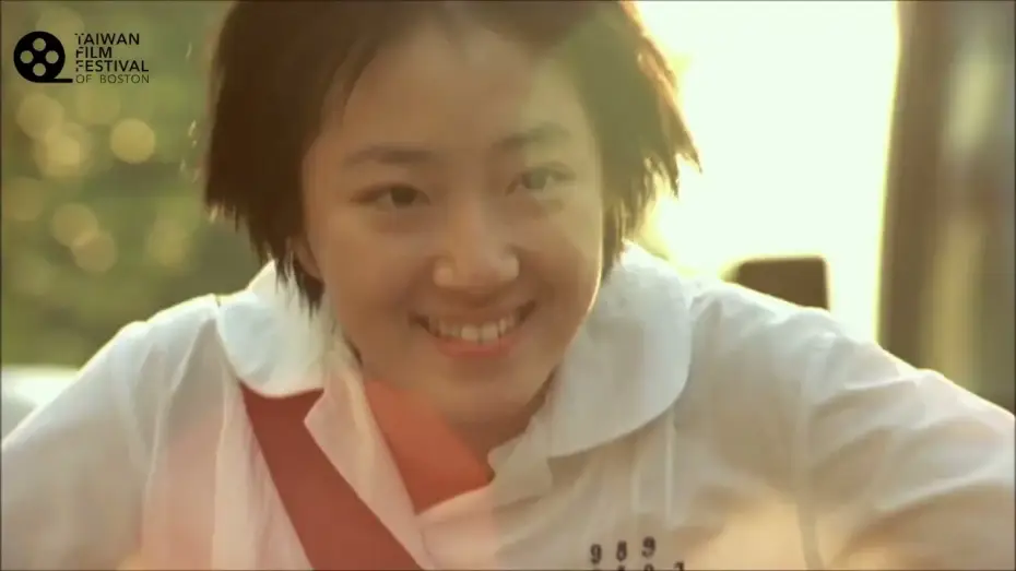 Wideo do filmu 藍色大門 — 2023 TFFB | Faces of Life | "Blue Gate Crossing" Trailer | 《藍色大門》預告