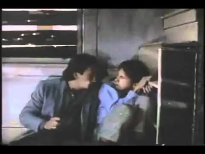 Wideo do filmu Prawdziwi Faceci — Real Men (1987) trailer