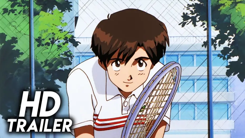 Wideo do filmu おたくのビデオ — Otaku no video (1991) ORIGINAL TRAILER [HD]
