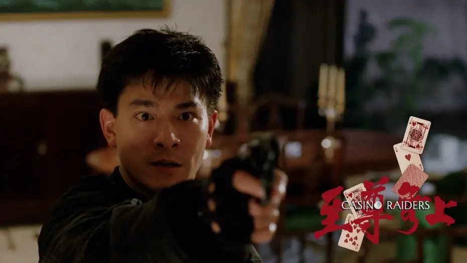 Wideo do filmu 至尊無上 — Crab confronts Taro