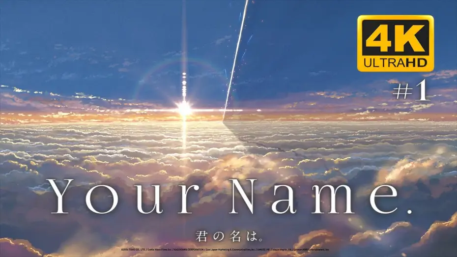 Wideo do filmu Twoje imię. — Your Name. 4K HDR Trailer #1