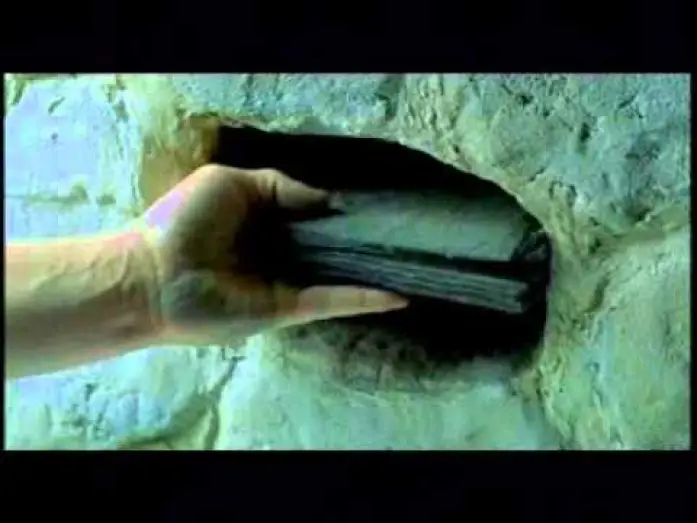 Wideo do filmu Maléfique — Maléfique (2003) - Trailer