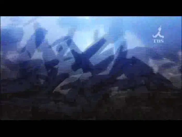 Wideo do filmu Fate/stay night Movie: Unlimited Blade Works — Official Trailer