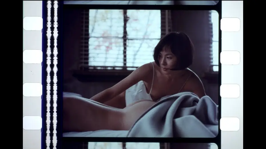 Wideo do filmu Flirt — Flirt (1995) 35mm film trailer, flat open matte, 4K trichromy