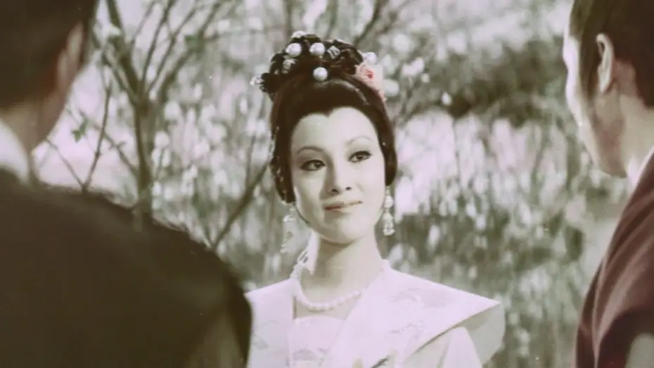 Wideo do filmu 愛奴 — Intimate Confessions of a Chinese Courtesan (1972) ORIGINAL TRAILER