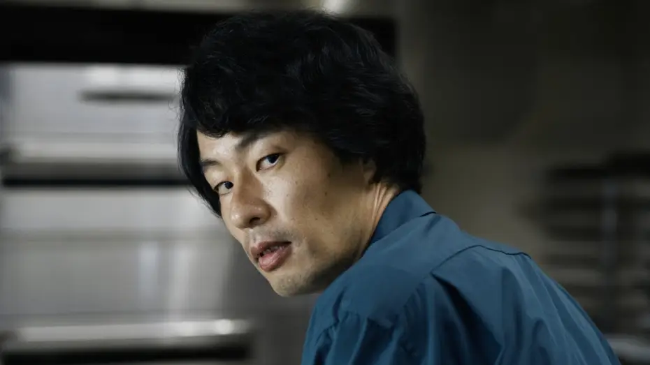 Wideo do filmu Chime — Bande-Annonce CHIME de Kiyoshi Kurosawa | Le choix des armes 🔪💥⛓️