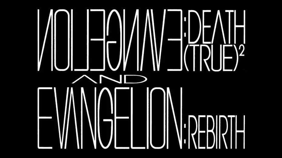 Wideo do filmu Evangelion: Death (True)² — EVANGELION:DEATH (TRUE)² & REBIRTH - Official Trailer [Subtitled]
