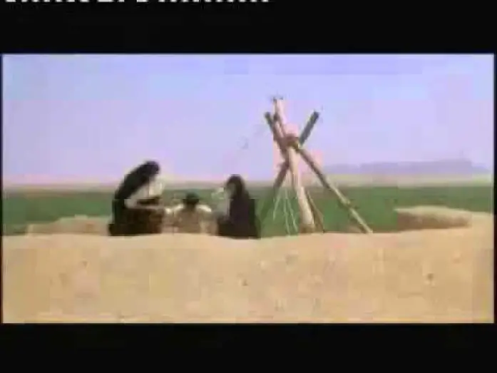 Wideo do filmu Kwiat tysiąca i jednej nocy — Цветок тысяча и одной ночи / Il fiore delle mille e una notte (1974) Trailer