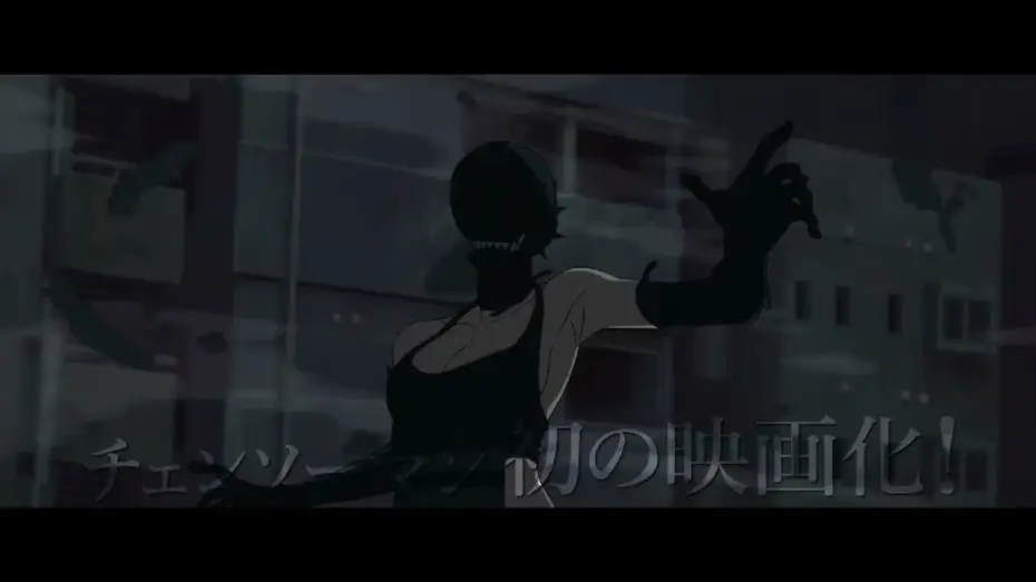 Wideo do filmu Chainsaw Man – The Movie: Reze Arc — Denji tiene muchas cosas en la cabeza...