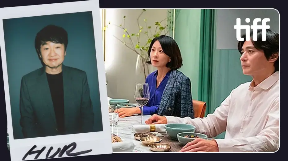 Wideo do filmu 보통의 가족 — Director Hur Jin-ho on A NORMAL FAMILY | TIFF 2024