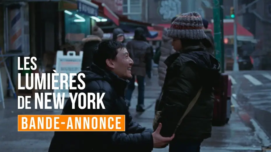 Wideo do filmu Lucky Lu — LES LUMIÈRES DE NEW YORK | Bande-annonce (VOSTFR)