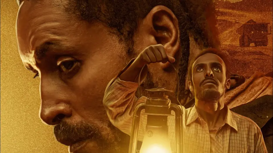 Wideo do filmu Dolvoia 2026 — ዶሎቪያ - Dolovia Ethiopian Movie 2026 (Official Trailer)
