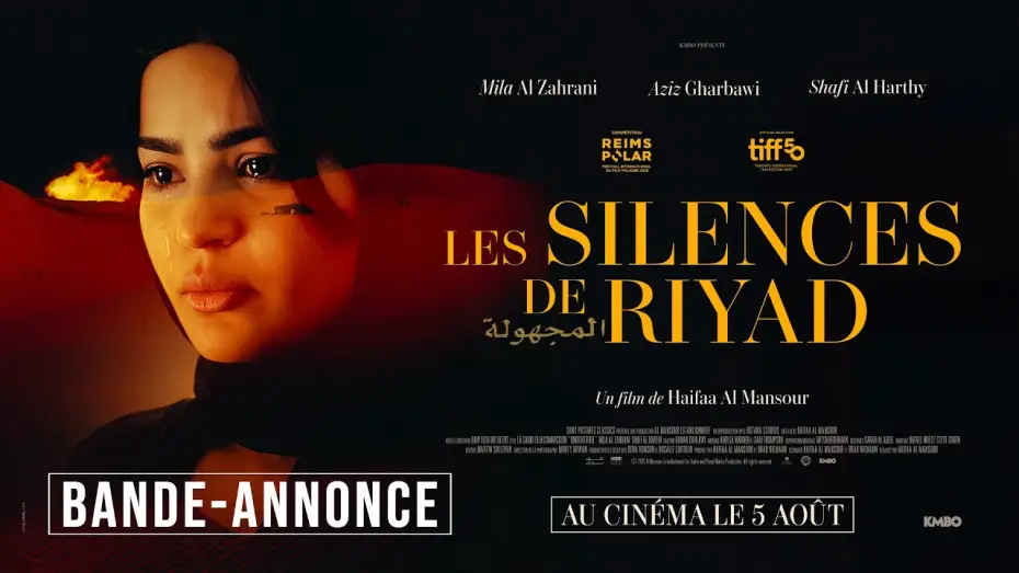 Wideo do filmu المجهولة — LES SILENCES DE RIYAD | Bande-annonce VOSTFR (Thriller, Saoudien)