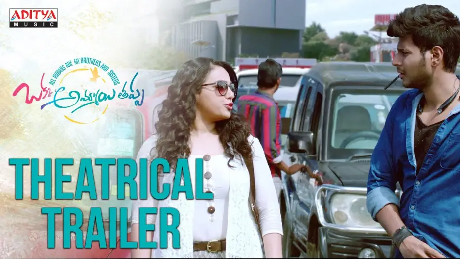 Wideo do filmu ఒక్క అమ్మాయి తప్ప — Okka Ammayi Thappa Theatrical Trailer || Sundeep Kishan, Nithya Menen