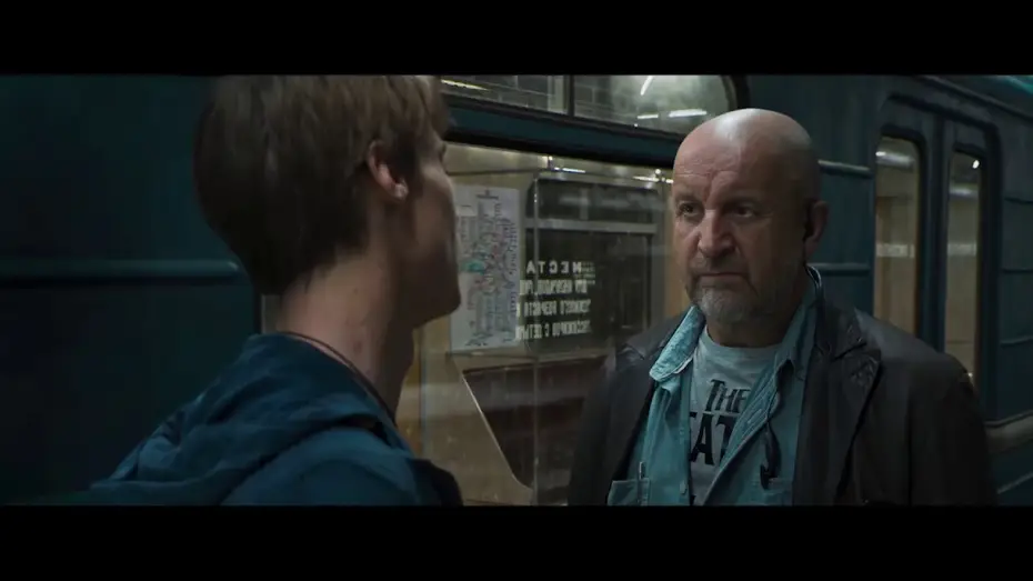Wideo do filmu Strażnicy nocy — NIGHTWATCHMEN : LES GARDIENS DE LA NUIT - Bande Annonce VF