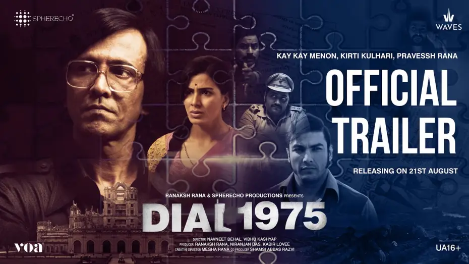 Wideo do filmu डायल १९७५ — DIAL 1975 OFFICIAL TRAILER | STARRING KAY KAY MENON, KIRTI KULHARI & PRAVESSH RANA |  STREAMING NOW.