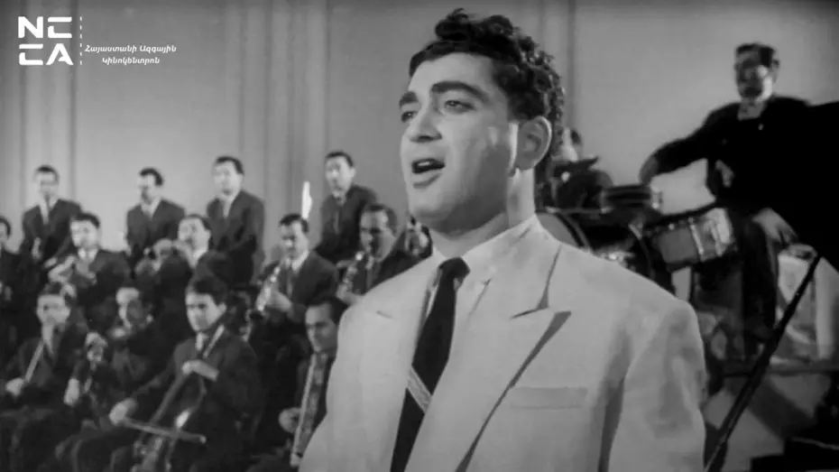 Wideo do filmu Առաջին Սիրո Երգը — ԱՌԱՋԻՆ ՍԻՐՈ ԵՐԳԸ - Հայկական ֆիլմ / ARAJIN SIRO ERGY - Haykakan Film