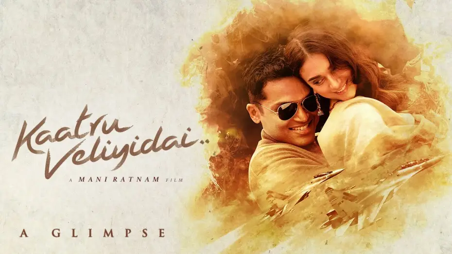 Wideo do filmu காற்று வெளியிடை — A Glimpse of Kaatru Veliyidai - Mani Ratnam | A.R. Rahman | Karthi, Aditi Rao Hydari