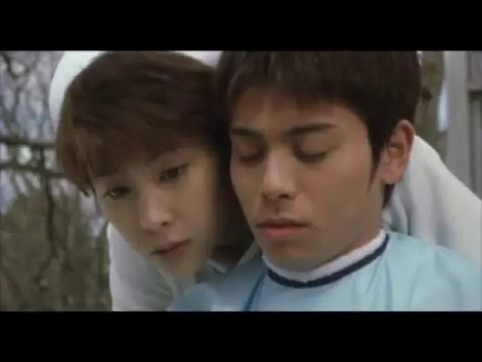 Wideo do filmu 星に願いを — Trailer 星に願いを (2003)