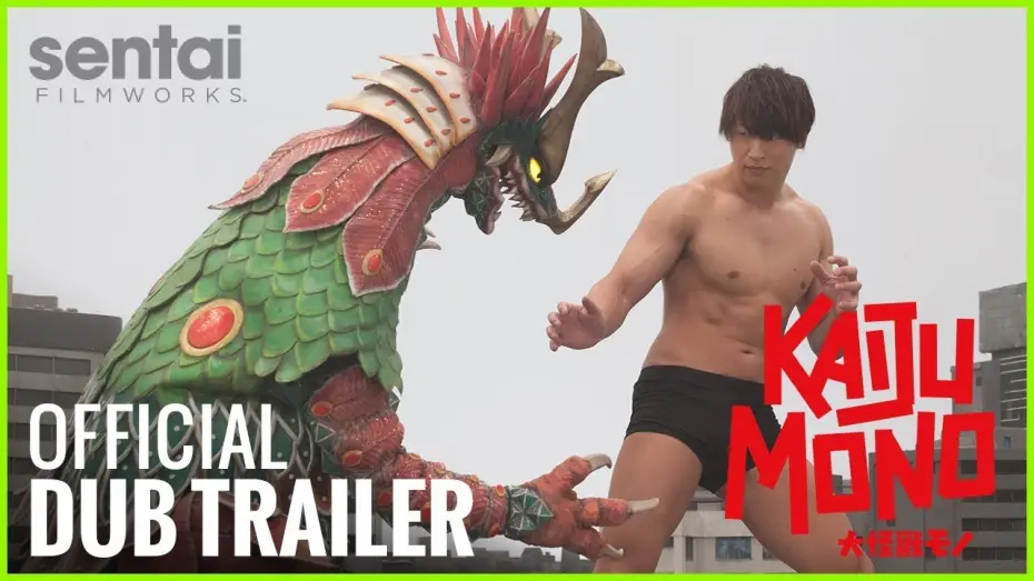 Wideo do filmu 大怪獣モノ — Kaiju Mono Trailer