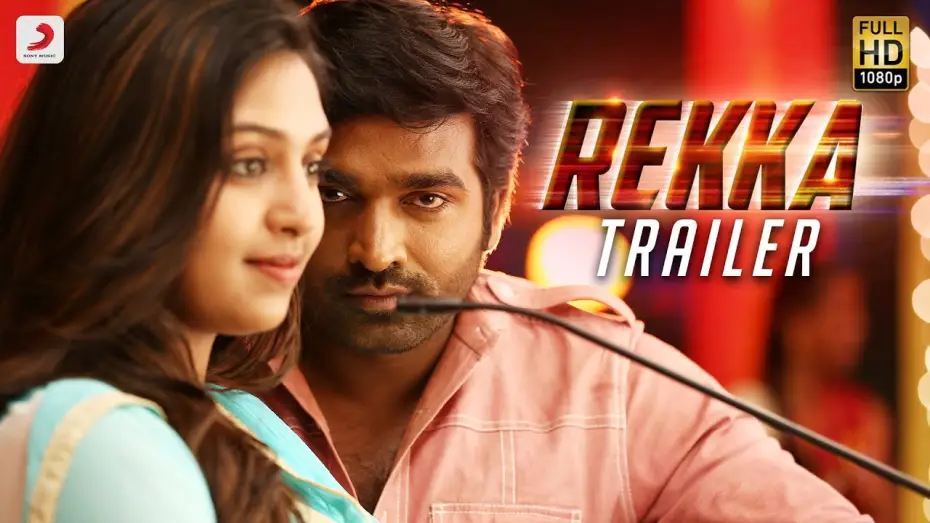 Wideo do filmu றெக்க — Rekka - Official Tamil Trailer | Vijay Sethupathi, Lakshmi Menon | D. Imman