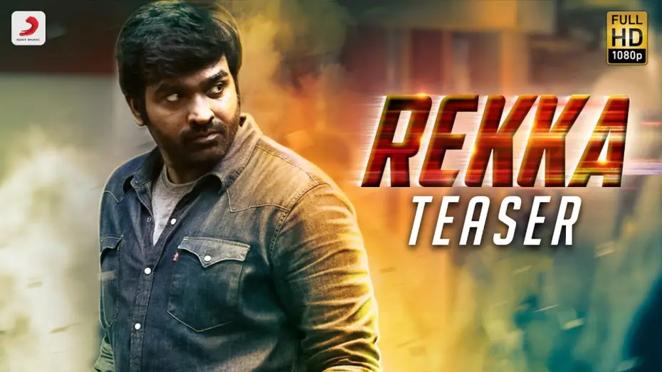 Wideo do filmu றெக்க — Rekka - Official Teaser | Vijay Sethupathi, Lakshmi Menon | D. Imman (Tamil)