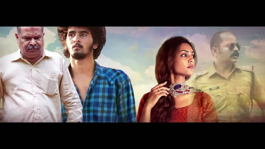 Wideo do filmu കിസ്മത്ത് — KISMATH || MOTION POSTER
