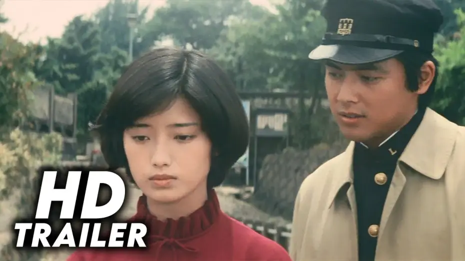 Wideo do filmu 風立ちぬ — Kaze tachinu (1976) Original Trailer [HD]