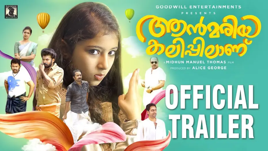 Wideo do filmu ആൻമരിയ കലിപ്പിലാണ് — Ann Maria Kalippilaanu Official Trailer | Midhun Manuel Thomas | Sara Arjun | Sunny Wayne