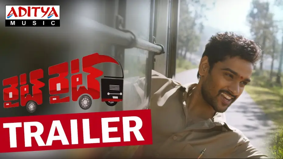 Wideo do filmu Right Right — Right Right Movie Trailer || Sumanth Ashwin, Pooja Jhaveri || J.B