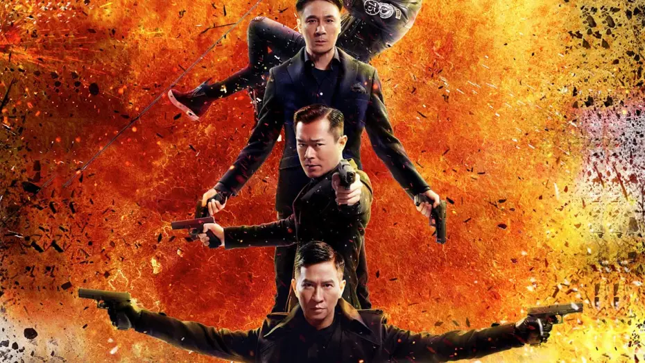 Wideo do filmu 使徒行者 — Line Walker Trailer HD - Chopflix