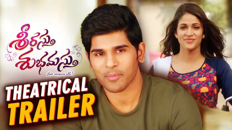 Wideo do filmu Srirastu Subhamastu — Srirastu Subhamastu Theatrical Trailer || Allu Sirish, Lavanya Tripathi , Parasuram , SS Thaman