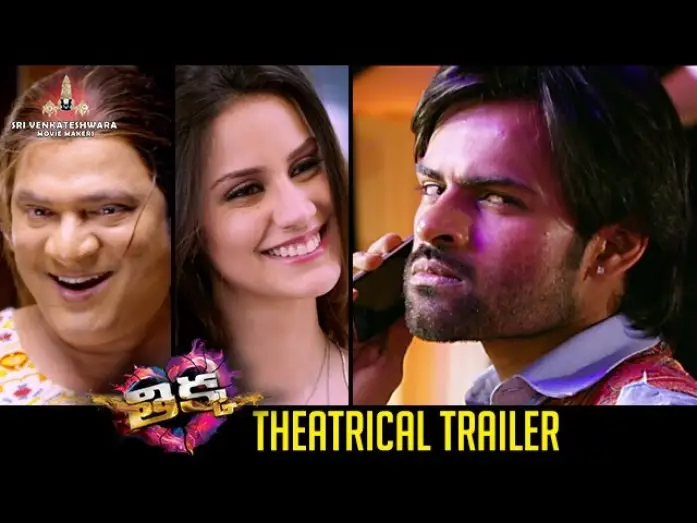 Wideo do filmu తిక్క — Thikka Telugu Movie Trailer | Sai Dharam Tej | Larissa Bonesi | Mannara | SS Thaman | #ThikkaTrailer