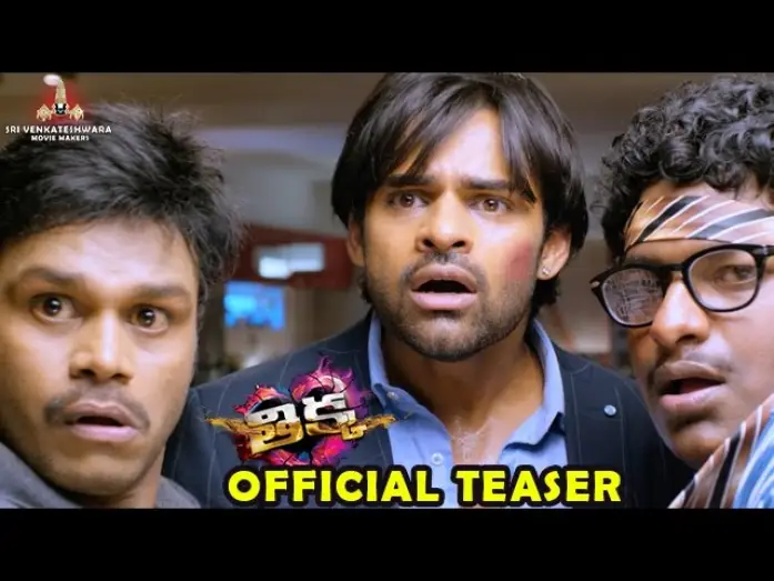 Wideo do filmu తిక్క — Thikka Telugu Movie Teaser | Sai Dharam Tej | Mannara | Larissa Bonesi | SS Thaman | Rohin Reddy