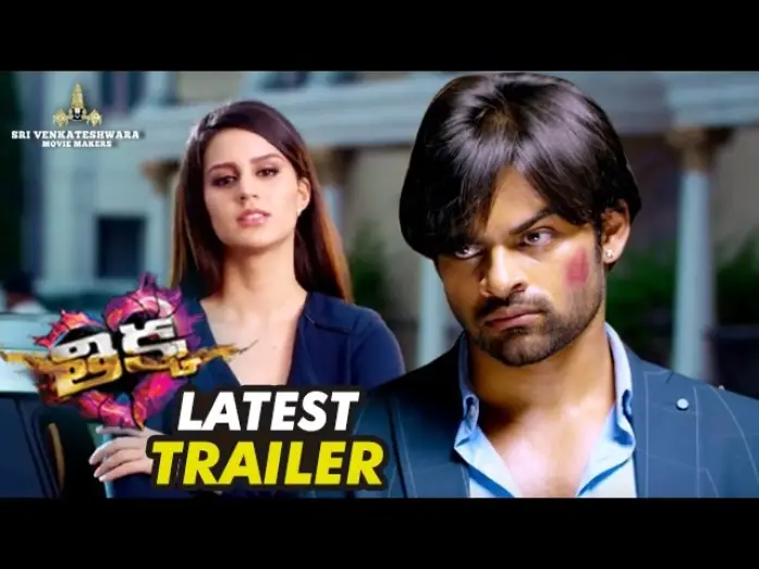 Wideo do filmu తిక్క — Thikka Movie Latest Trailer | Sai Dharam Tej | Larissa Bonesi | Mannara | SS Thaman | Suneel Reddy