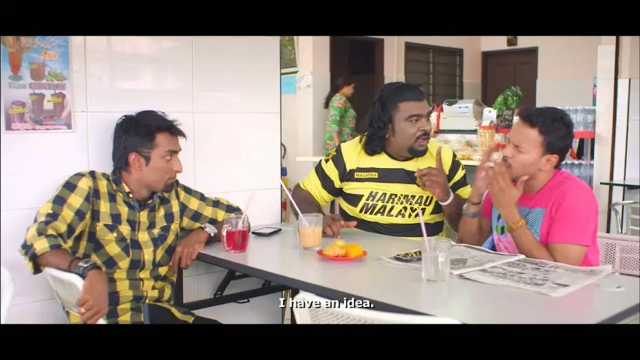 Wideo do filmu Vetti Pasanga — VETTI PASANGA