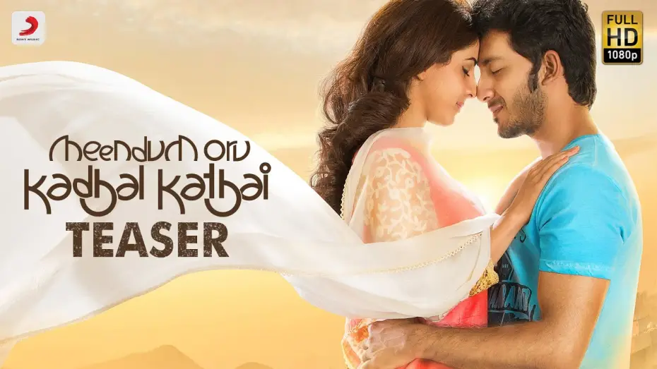 Wideo do filmu மீண்டும் ஒரு காதல் கதை — Meendum Oru Kadhal Kathai - Teaser | GV.Prakash Kumar | Walter Philips