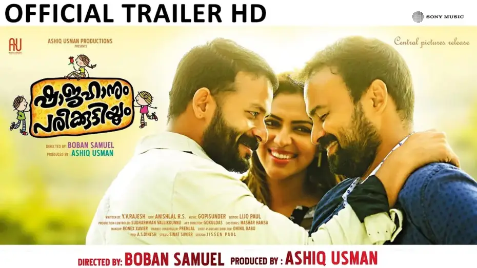 Wideo do filmu ഷാജഹാനും പരീക്കുട്ടിയും — Shajahanum Pareekuttiyum Official Trailer | Kunchacko Boban | Jayasurya | Amala Paul