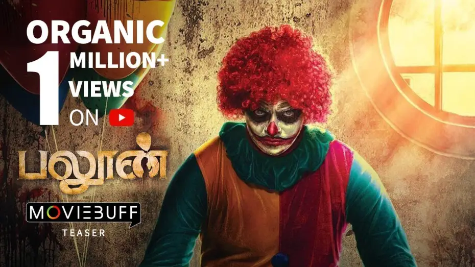 Wideo do filmu பலூன் — Balloon Pre-Look Teaser - Moviebuff Exclusive | Jai, Anjali
