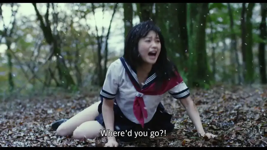Wideo do filmu Antyporno — Antiporno (Anchiporuno) international theatrical trailer - Sion Sono-directed movie