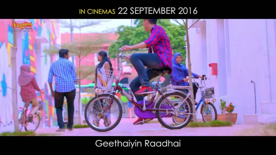 Wideo do filmu கீதையின் ராதை — Geethaiyin Raadhai OFFICIAL TRAILER - 2016 | Karnan GCrak | Shalini Balasundaram | Vikadakavi Magen