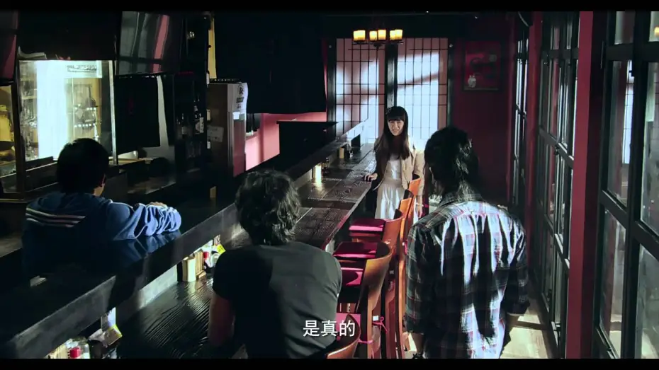 Wideo do filmu 铠甲勇士之雅塔莱斯 — 【官方Official】铠甲勇士之雅塔莱斯 (大电影) Armor Hero: Atlas (Movie)